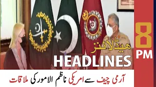 ARY News Headlines | 8 PM | 16 July 2021