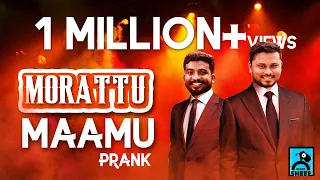 Morattu Maamu Prank | Fun Panrom | Black Sheep