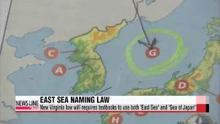 New Virginia law requires textbooks to use both 'East Sea' and 'Sea of Japan'
