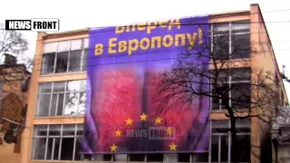 "Вперёд в Европопу!". Акция одесского подполья. 11 02 2015