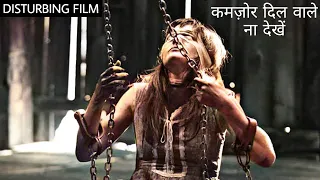 Escape From Psycho Lady | The Eyes Of My Mother (2016) Explained in Hindi | Movies Ranger Hindi