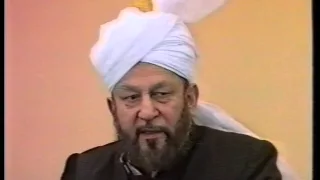 Urdu Khutba Juma on February 8, 1991 by Hazrat Mirza Tahir Ahmad