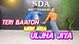 Teri Baaton Mein Aisa Uljha Jiya | Shahid Kapoor|Kriti Sanon| Dance Cover |Sadiq Akhtar Choreography