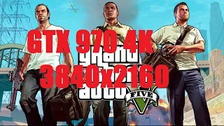 GTA V 4K GTX 970 | I7 3770K