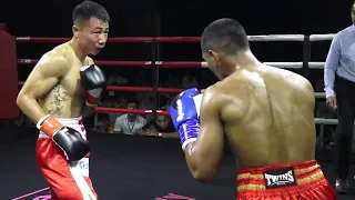 🇹🇭Phoobadin Yoohanngoh vs 🇨🇳Lequan Wang / WBA Asia Super Lightweight Title /Aug 26, 2023 / Dubai