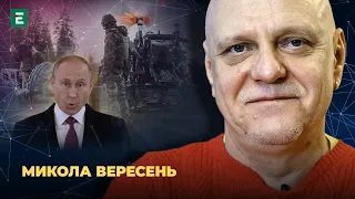 ЗСУ вибивають окупантів! Що змінилося після відходу Варнер? Шоу Путіна після путчу | Вересень