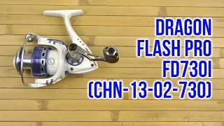 Распаковка Dragon Flash Pro FD730i CHN-13-02-730