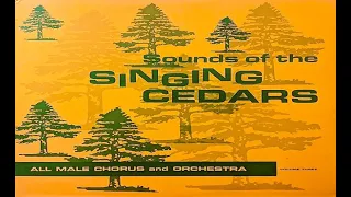 SINGING CEDARS ROLAND CUMBERLAND