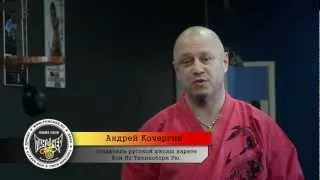 Наш друг Андрей Кочергин о ножевом бое в Панчер!