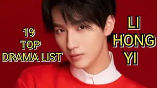 19 TOP DRAMA LIST LI HONG YI