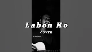 Labon Ko (Cover) By Pian @Kkofficiall