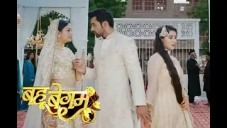 Bahu Begum | बहू बेगम | New Show | Starts 15th July at 9:30 PM | Colors TV