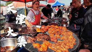 Tianjin Niutuozi open-air Market: A vibrant hub of fresh produce and diverse street food