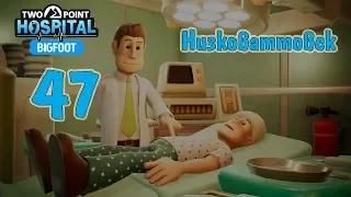 Two Point Hospital (DLC Bigfoot) прохождение на русском, #47 Низковаттовск