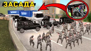 БРИГАДА СДЕЛАЛА ЗАСАДУ НА ПАРТИЮ ВИДЕОКАРТ RTX 3090ti! GTA CRMP