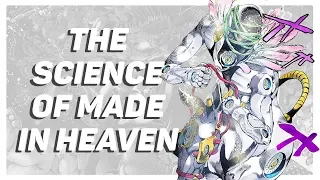 The Science of Made in Heaven