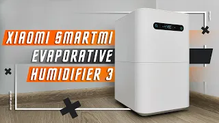 EVERYONE NEEDS! 🔥 BEST SMART HUMIDIFIER XIAOMI Smartmi Evaporative Humidifier 3 EVEN BETTER
