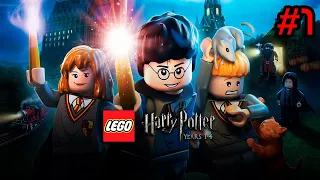 Welcome To Hogwarts: Lego Harry Potter Year 1-4