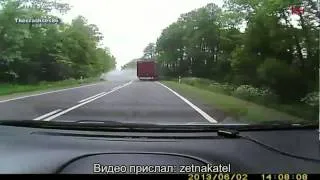 Подборка Аварий и ДТП Июнь 2) 2013 Car Crash Compilation June 18+11