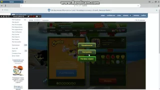 bandicam 2016 06 28 15 01 36 876