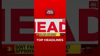 Top Headlines At 9 AM | India Today | January 20, 2022 | #Shorts