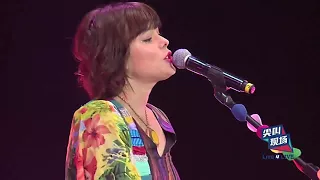 Lenka - Live from Chengdu 2017