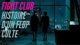 FIGHT CLUB : Analyse d'un flop culte - FLOPBUSTER #1