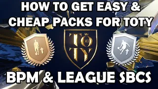 HOW TO GET UNLIMITED TOTY PACKS USING LEAGUE SBCS!! || FIFA 22 ULTIMATE TEAM