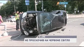 Вартові Еспресо | 1 серпня