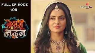 Kesari Nandan - 8th January 2019 - केसरी नंदन  - Full Episode