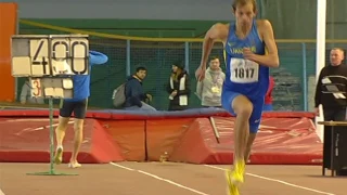 Висота (чоловіки). Командний чемпіонат України-2017 у приміщенні з легкої атлетики