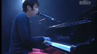 [HQ] 周杰倫 - 安靜 / Jay Chou - Silence (HK Pepsi Concert Live)