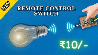 how to make very simple wireless remote control switch with relay