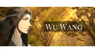 Wu Wang / No Forgetting - Lyrics (English) | Mo Dao Zu Shi S3 Ending Song