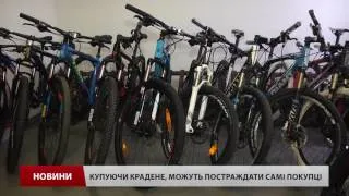 Львів'янин знайшов свій вкрадений велосипед через Ін...