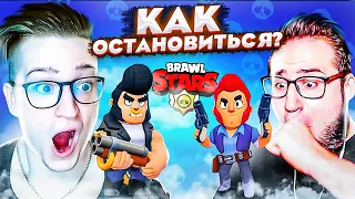 КАК МНЕ ОСТАНОВИТЬСЯ?!!! БАБЛ КВАС, НАШИ НОВЫЕ ГЕРОИ, НОВЫЕ РЕЖИМЫ! ПОДНИМАЕМ КУБКИ!