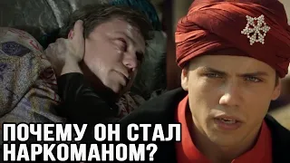 От чего умер Джихангир на самом деле?