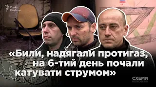 Катівні Херсона: розповіді тих, хто вижив після тортур під час окупації РФ | Схеми