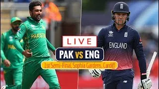 Pakistan vs England | LIVE