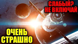 СРОЧНО!!! МАРС ОТВЕТИЛ НАМ НА ЗАПРОС!!! 31.05.2022!!! ДОКУМЕНТАЛЬНЫЙ ФИЛЬМ!!!