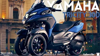 2024 Yamaha Tricity 300: The Future of Urban Mobility | The Ultimate City Commuter Scooter ️