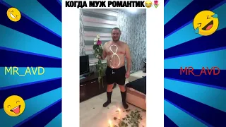 #2021. ЛУЧШАЯ ПОДБОРКА ПРИКОЛОВ,INSTAGRAM,СМЕШНЫЕ ВИДЕО,ЖИВОТНЫЕ,ПРАНКИ, ФЕЙЛЫ,  №1.