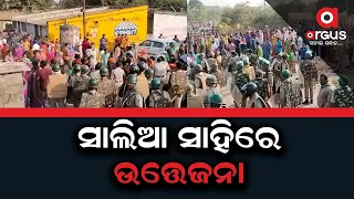 Tension Erupts In Bhubaneswar's Salia Sahi