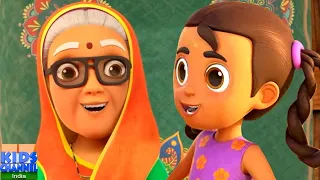 Nani Nani Suno Kahani, नानी नानी सुनो कहानी, Hindi Rhyme for Kids