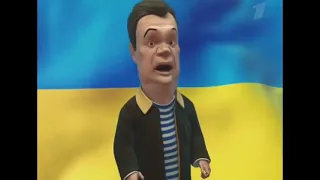 Мультличности. Выборы президента Украины 2010. песня