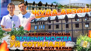 Андижонда табиат қўйнида уй сотилади