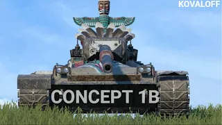 СТАРТ ИВЕНТА НА КОНЦЕПТЕ - CONCEPT 1B в 3000 СУ | TANKS BLITZ СТРИМ