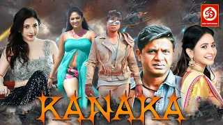Kanaka-New Hindi Dubbed Full Action Movie Love Story Film | Duniya Vijay, Hariprriya,Manvitha Harish