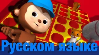 Хоп! Идёт ласка | детские песни | Литл Бэйби Бум