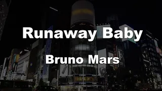Karaoke♬ Runaway Baby - Bruno Mars 【No Guide Melody】 Instrumental